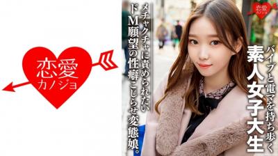 JIZZ中国女人奶水多调教北京女奴上